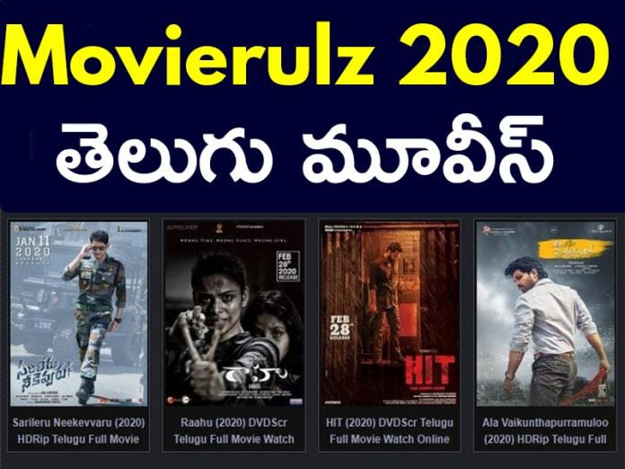 4 Movierulz Plz Telugu 2020 Download And Watch Online Movie rulz app से आप tamil, telugu, kannada, malayalam, punjabi, gujarati, marathi, hindi और english movies को download कर सकते हैं। 4 movierulz plz telugu 2020 download