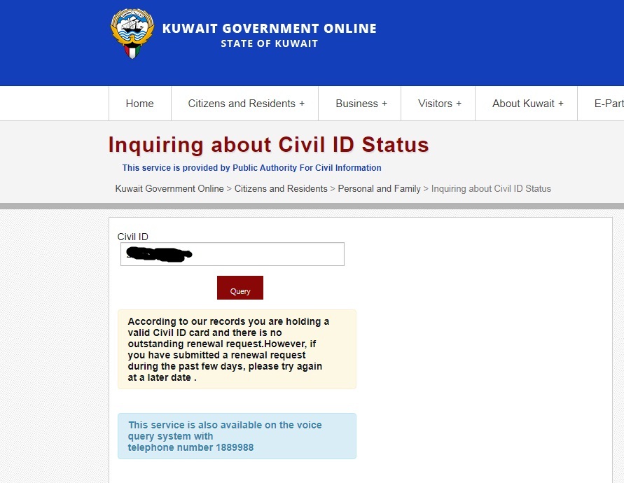 Civil ID Status in Kuwait 2021