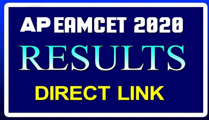 AP Eamcet Results 2020