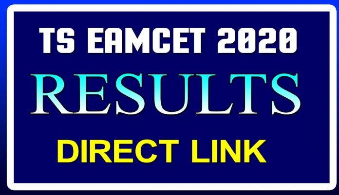 TS EAMCET RESULTS 2020