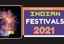 indian festivals 2021 list