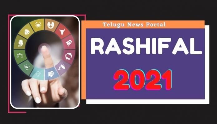 rashifal 2021 today
