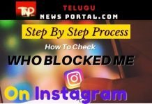 How to know who blocked me on Instagram how to know who blocked me on instagram