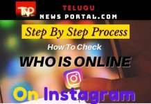 How do I know when someone is online on Instagram? how do u know if someone is online on instagram