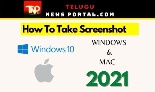 how to take screenshot on mac and on windows 10