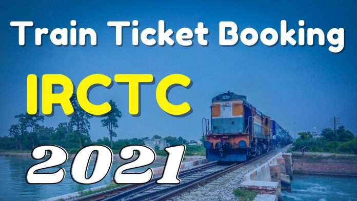 How to book train tickets online in IRCTC 2021