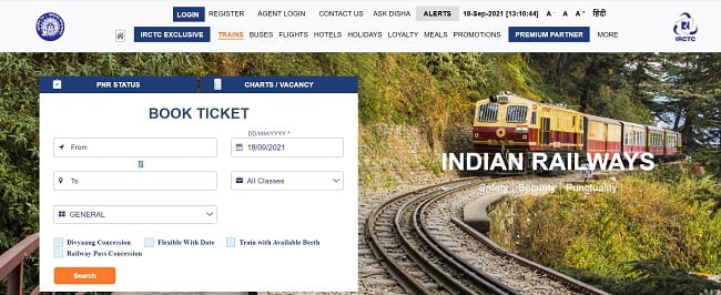 how to book train tickets in irctc