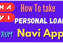 How To Take Loan From Navi App 2021