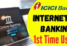 How to use ICICI Internet Banking First Time