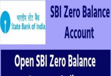 SBI జీరో బ్యాంకు అకౌంట్ ఆన్లైన్ లో ఎలా అప్లై చేసుకోవాలి ! SBI ZEERO ACCOUNT HOW TO ONLINE APPLY