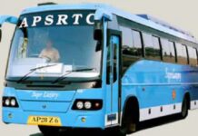 ఎపిఎస్ఆర్టిసి లో ఆన్లైన్ బస్సు టికెట్స్ ఎలా బుక్ చేయాలి? ఏపిఎస్ ఆర్టిసి బస్ టికెట్ బుకింగ్