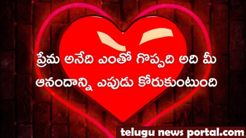 funny quotes ifunny quotes in telugu for friendsn telugu for friends