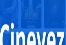 సెనీవేజ్ గురించి పూర్తి వివరాలు తెలుసుకొందం !