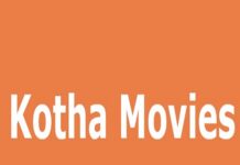 కొత్త మూవీస్ గురించి పూర్తి వివరాలు తెలుసుకొందం !