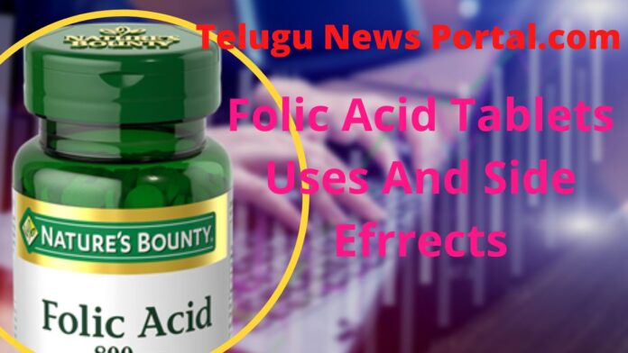 Folic Acid Tablet In Telugu