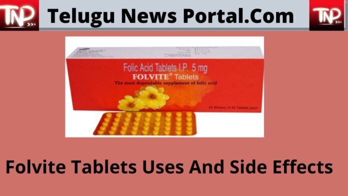 Folvite Tablet Uses In Telugu