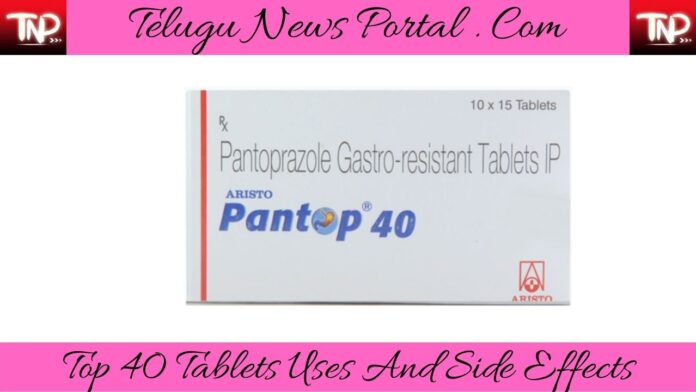 Pan 40 Tablet Uses In Telugu