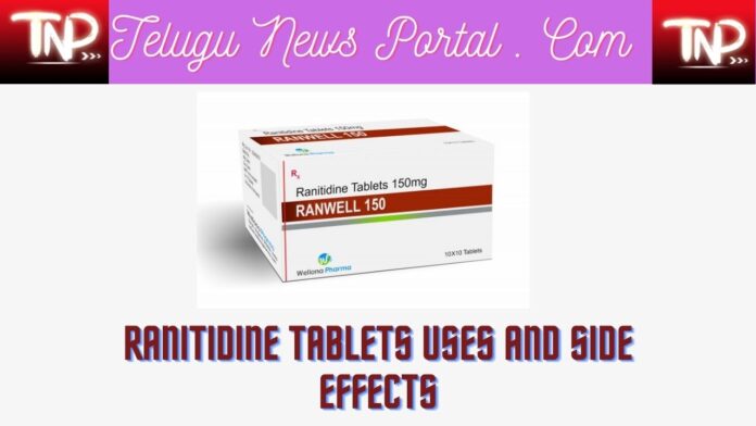 Ranitidine Tablet Uses In Telugu