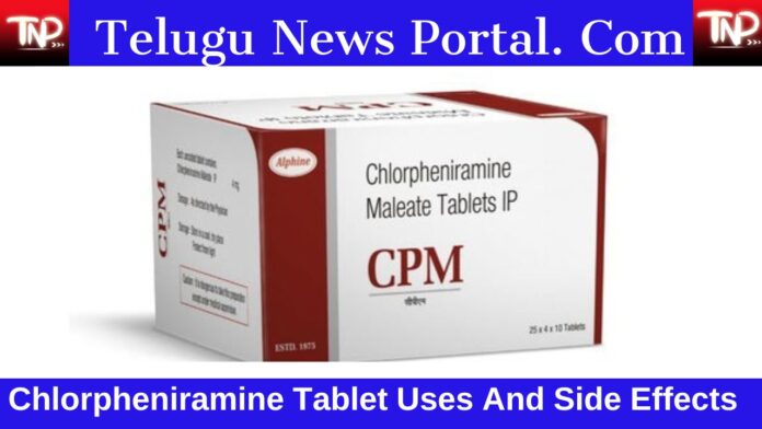 Chlorpheniramine Tablet Uses