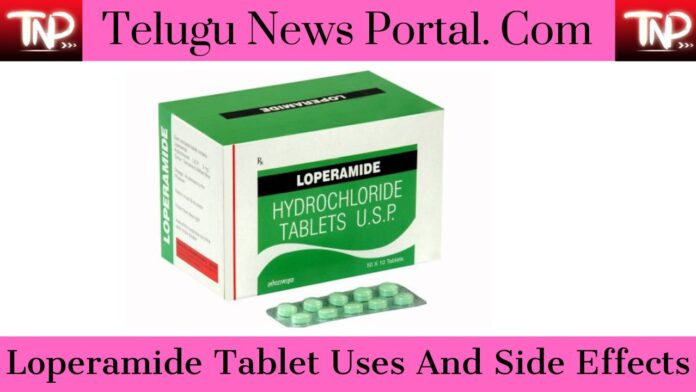 Loperamide Tablet Uses
