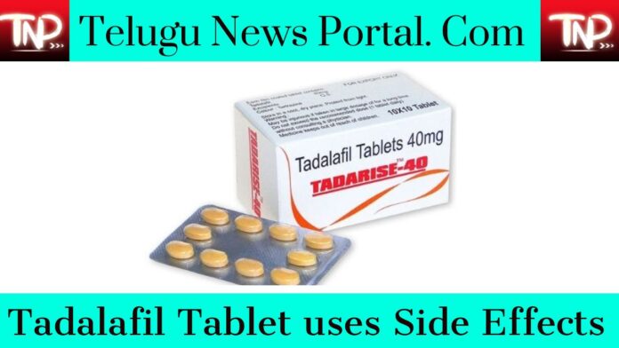 Tadalafil Tablet uses