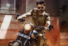 ది వారియర్ సినిమా మొదటి రోజు ఎంత వసూళ్ళు కలెక్షన్ చేసింది ! The Warrior First Day Collection