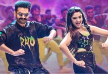 ది వారియర్ సినిమాకు సంభందించిన నాలుగో రోజు బాక్స్ ఆఫీస్ కలెక్షన్ ! The warrior box office collection day 4