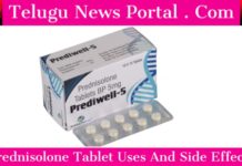 ప్రిడ్నిసోలోన్ టాబ్లెట్ వలన కలిగే ఉపయోగాలు, దుష్ప్రభావాలు ! prednisolone Tablet Uses