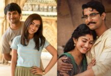 హీరో నాని సినిమాలు OTT లో ప్రేక్షకులని ఆకట్టుకొన్నవి ! ante sundaraniki And shyam singha roy రెండు సినిమాలు OTT లో మంచి response గా ఉన్నవి