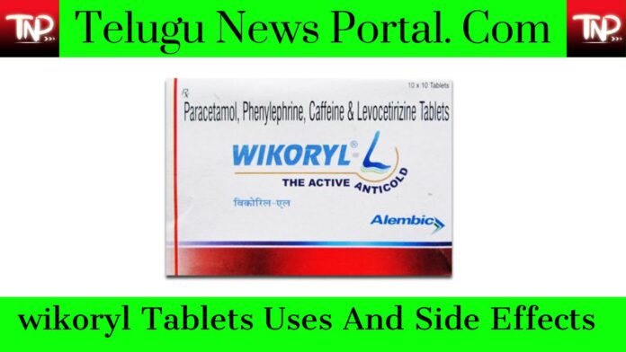 wikoryl Tablets Uses 