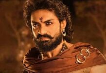 బింబిసార సినిమాకు తప్పని లీకుల బెడద ! bimbisara full movie download