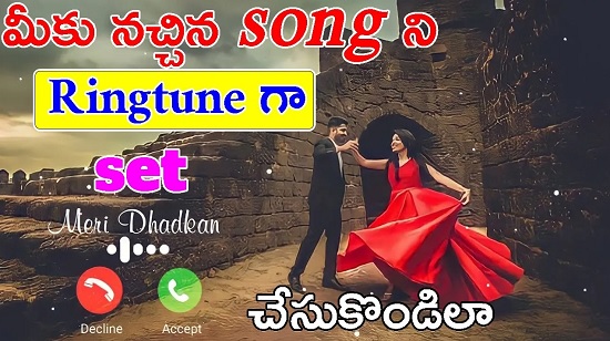 best ringtones app for android users in telugu 2022