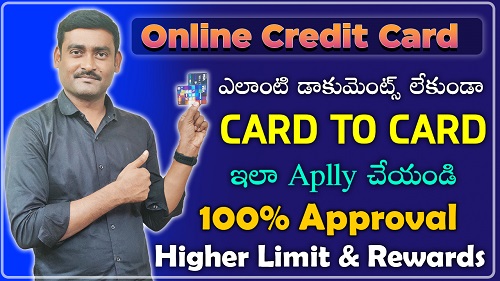 how to apply card to card credit card telugu 2023 new