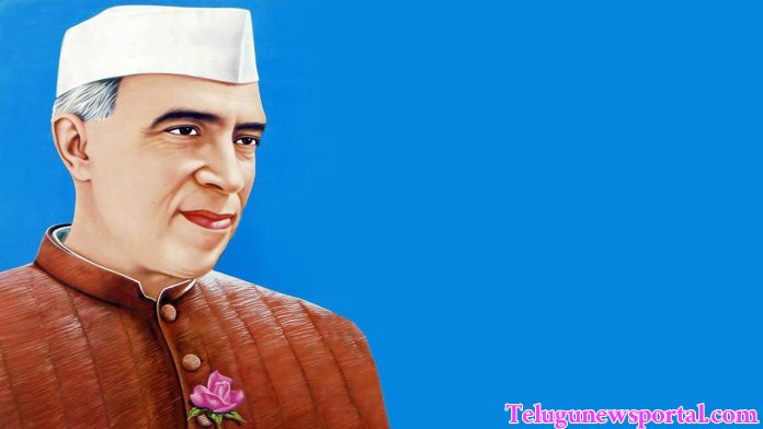 jawaharlal nehru essay writing in telugu
