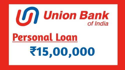 union bank personal types in telugu 2023