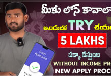 Money Tap  Loan App Telugu 2024 best personal loan app 2024 telugu