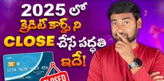 How To Close Your Credit Card – All Bank Cards 2025 How To Close Credit Card Telugu