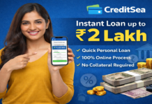 CreditSea Personal Loan App Review 2026 – ₹2 లక్షల వరకు ఇన్స్టంట్ లోన్ ఎలా పొందాలి? CreditSea Personal Loan App Review